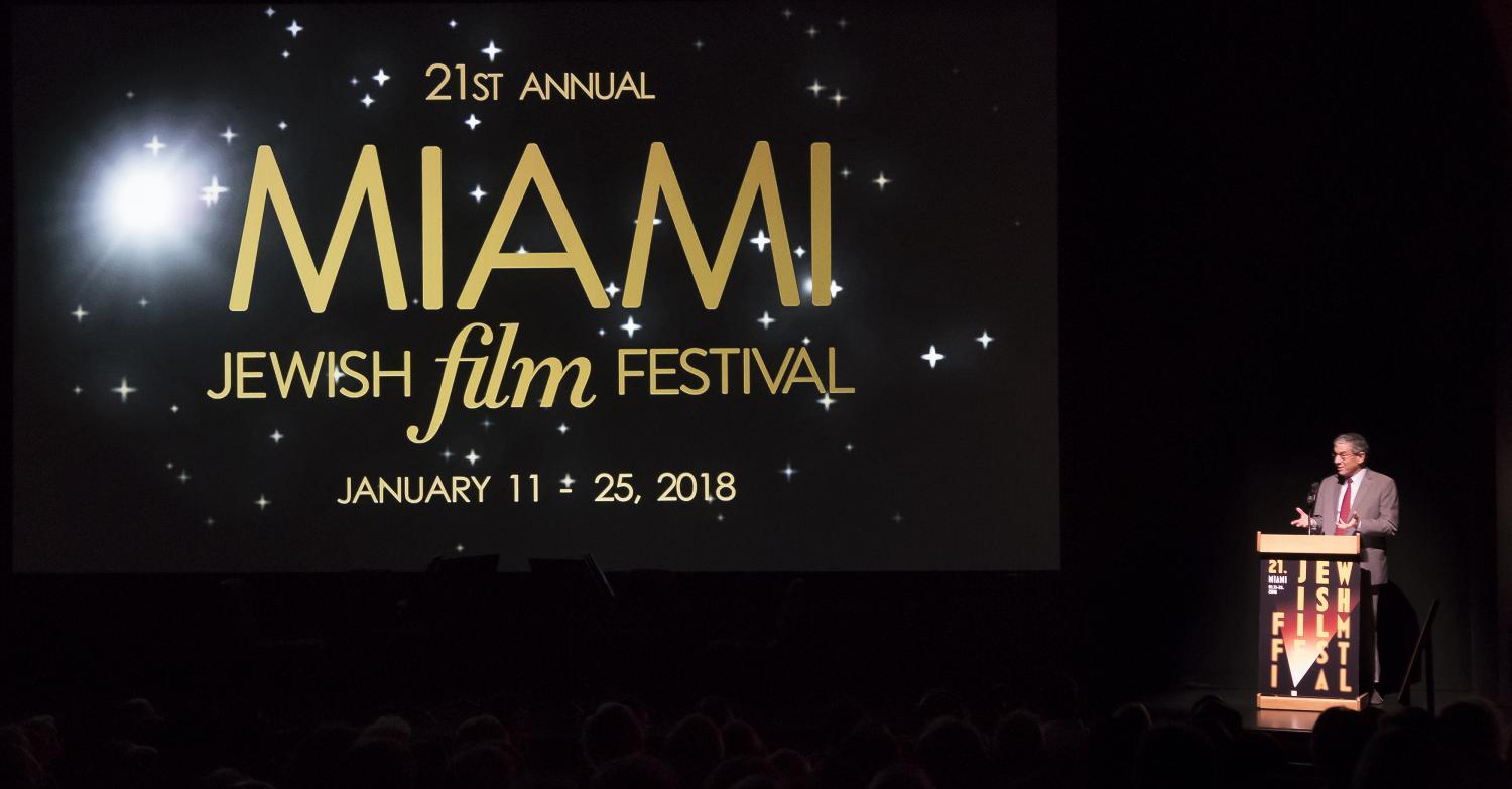 MAZ Gallery Miami Jewish Film Festival