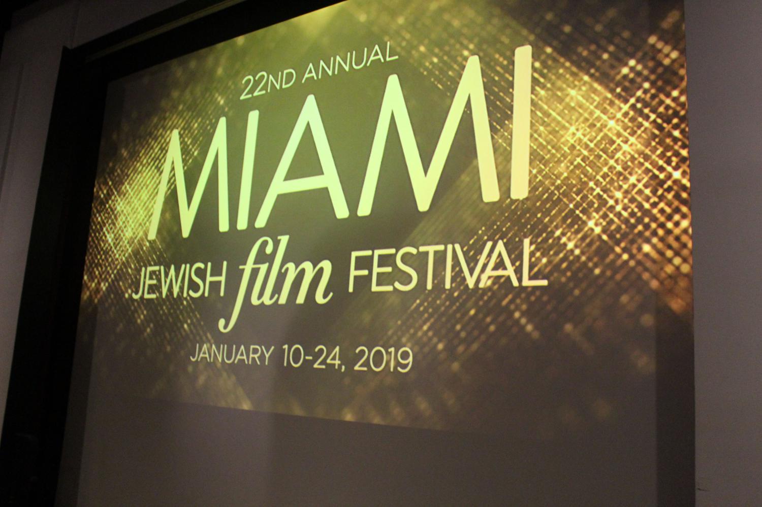 MAZ Gallery Miami Jewish Film Festival